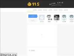 Sites similar to 115z.com