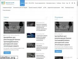 Sites similar to 115zakon.ru