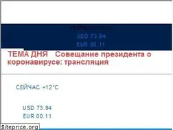 Sites similar to 116.ru