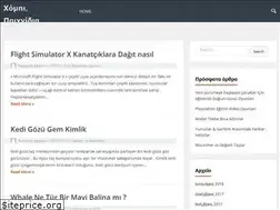 Sites similar to 1166.online