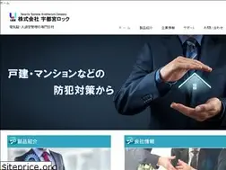 Sites similar to 1169.co.jp