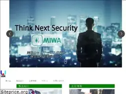 Sites similar to 1169.jp