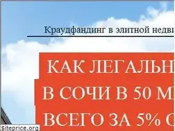 Sites similar to 1169.ru