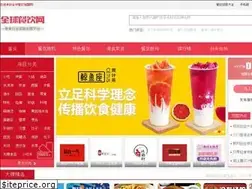 Sites similar to 116jm.com