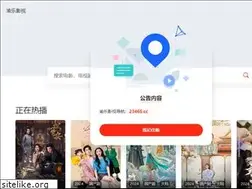 Sites similar to 116kk.com