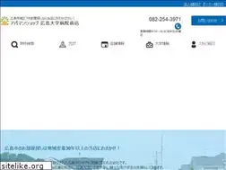Sites similar to 117-2525.jp