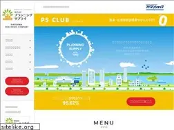 Sites similar to 1172525.com