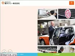 Sites similar to 117385.com