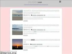 Sites similar to 1173go.com
