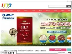 Sites similar to 1177club.com