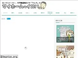 Sites similar to 117gift.com