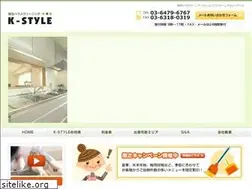 Sites similar to 117k-style.com