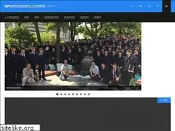 Sites similar to 117kibounoakari.jp
