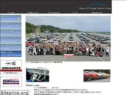 Sites similar to 117oc.com