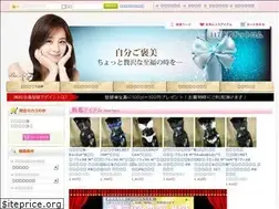 Sites similar to 117sitagi.com