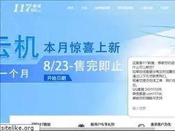 Sites similar to 117w.com