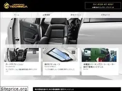 Sites similar to 117wakayama.com