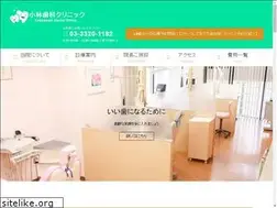 Sites similar to 1182.jp
