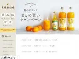 Sites similar to 1183.co.jp