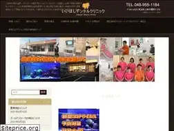 Sites similar to 1184dc.com