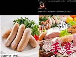 Sites similar to 1186.co.jp