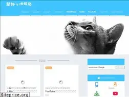 Sites similar to 11874.click