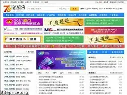 Sites similar to 118783.com