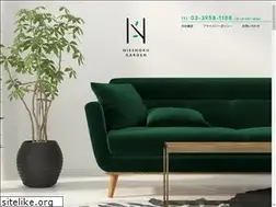 Sites similar to 1188-garden.co.jp