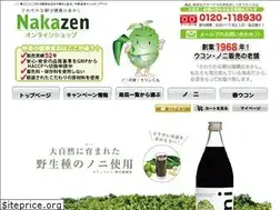 Sites similar to 118930.com