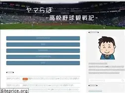 Sites similar to 1189lab.net