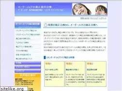 Sites similar to 118arai.com