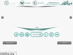 Sites similar to 118billboard.ir