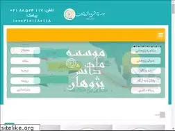 Sites similar to 118daneshgah.com