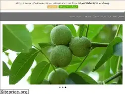 Sites similar to 118gerdo.com