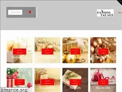 Sites similar to 118hadaya.com