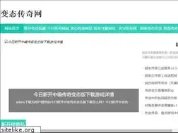 Sites similar to 118idc.com