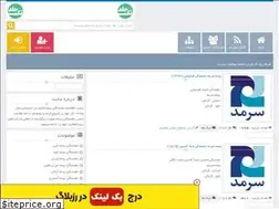 Sites similar to 118ins.rozblog.com