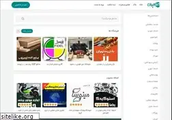 Sites similar to 118iran.org