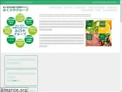 Sites similar to 118mikuriya.co.jp