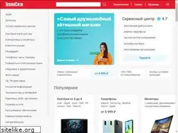 Sites similar to 119.ru