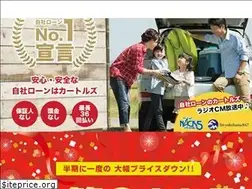 Sites similar to 1190.jp