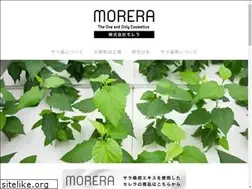 Sites similar to 1198.co.jp