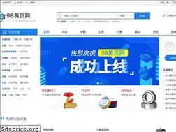 Sites similar to 11984.com