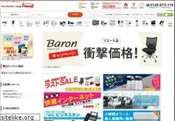 Sites similar to 119happy.com