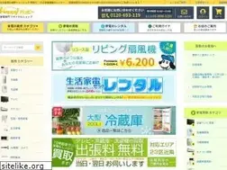 Sites similar to 119happy.net