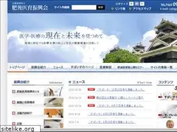 Sites similar to 119higo.com
