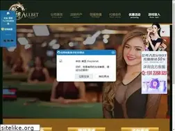 Sites similar to 119hn.com