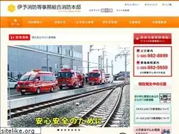 Sites similar to 119iyo.jp