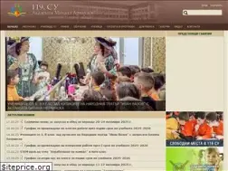 Sites similar to 119su.bg