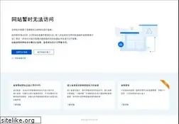 Sites similar to 119xiaofang.com